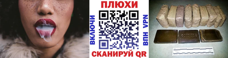 Купить наркотики сайты Строитель Гашиш  Альфа ПВП  КОКАИН  MDMA  МАРИХУАНА  Меф мяу мяу 