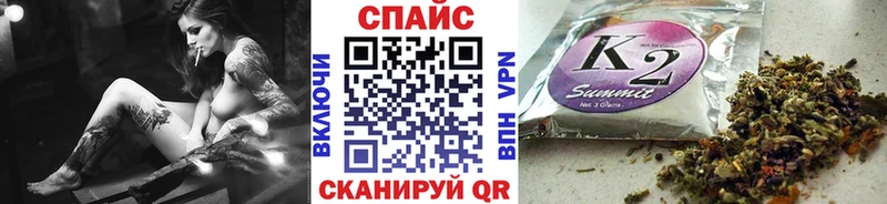 Бутират GHB Строитель