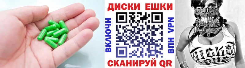 Экстази TESLA  Строитель 