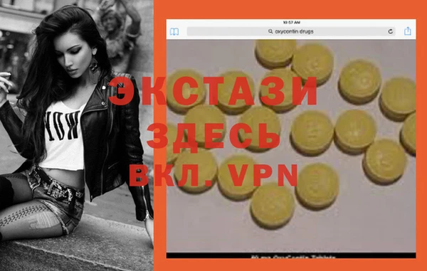 дурь Лихославль