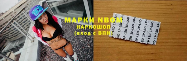 гидропоника Липки