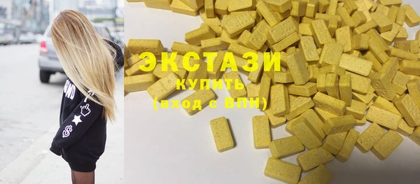 гидропоника Липки