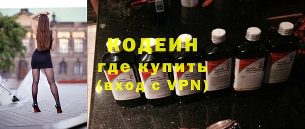 круглые Лиски