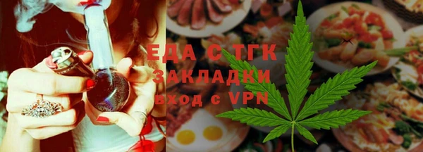 гидропоника Липки