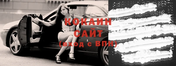 круглые Лиски