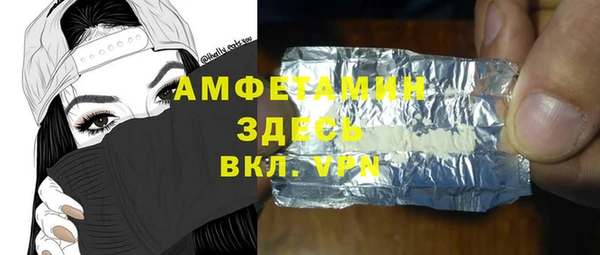стаф Остров