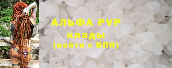 гидропоника Липки
