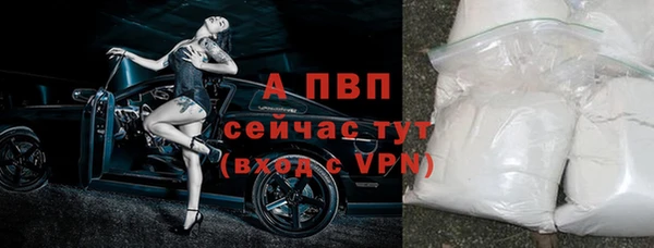 дурь Лихославль