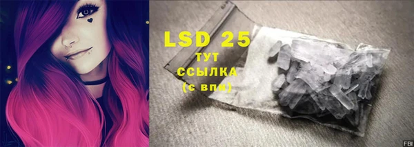 метадон Ладушкин