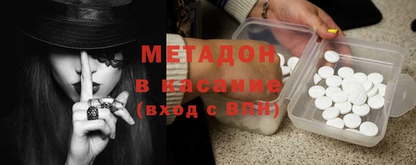 круглые Лиски