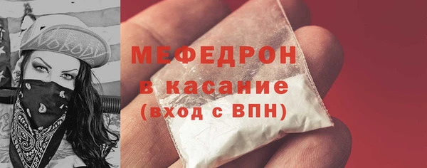 дурь Лихославль