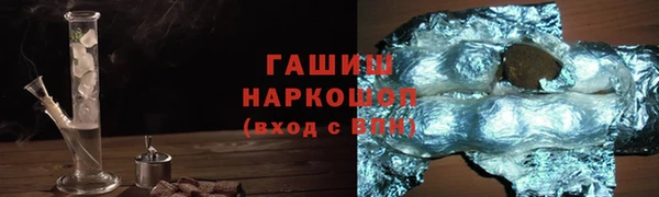 круглые Лиски