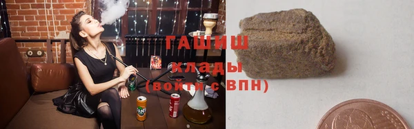 дурь Лихославль