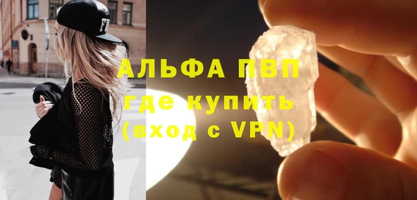круглые Лиски