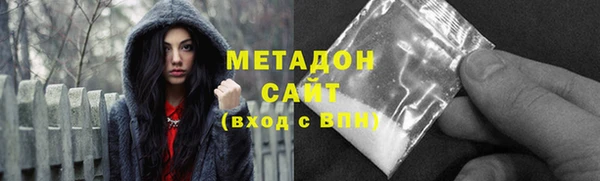 дурь Лихославль