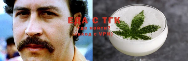 круглые Лиски