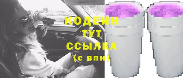 дурь Лихославль