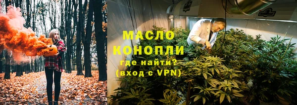 дурь Лихославль