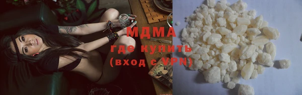 дурь Лихославль