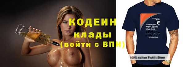 гидропоника Липки