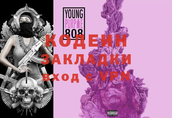 круглые Лиски