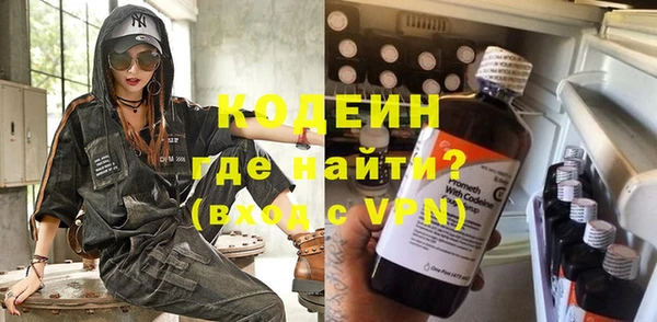 дурь Лихославль