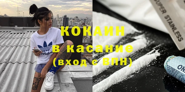 дурь Лихославль