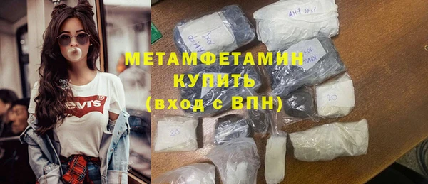 дурь Лихославль