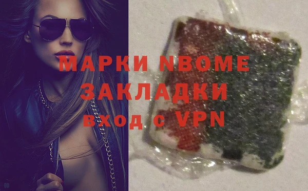 гидропоника Липки