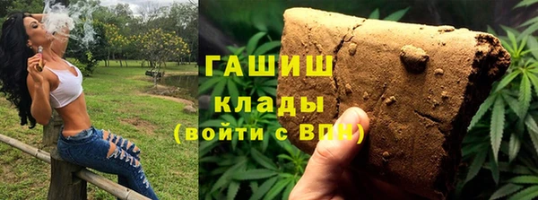 эйфоретик Сосновый Бор