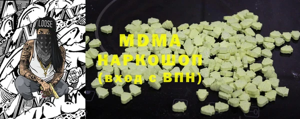 круглые Лиски