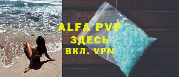 гидропоника Липки