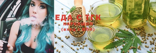 гидропоника Липки