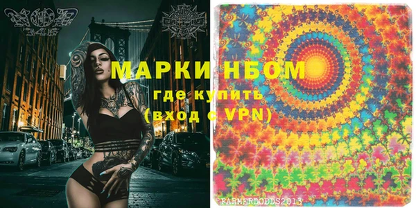 дурь Лихославль