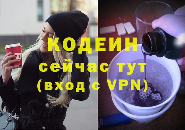 гидропоника Липки
