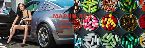 гидропоника Липки