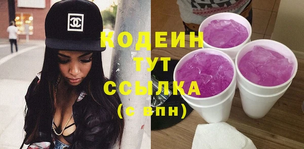круглые Лиски