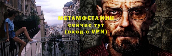 гидропоника Липки