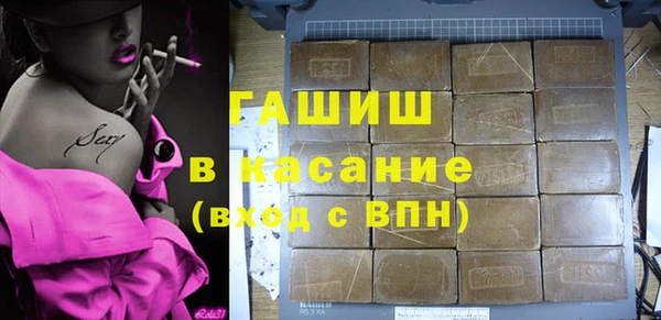 кокс Лабытнанги