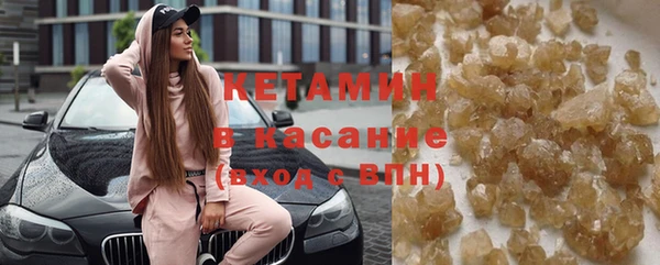 круглые Лиски