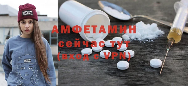 круглые Лиски