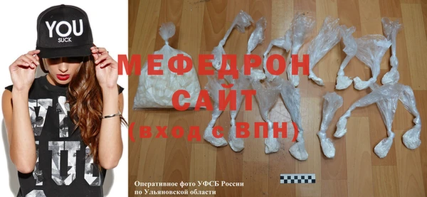 круглые Лиски