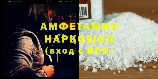 дурь Лихославль