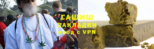 круглые Лиски