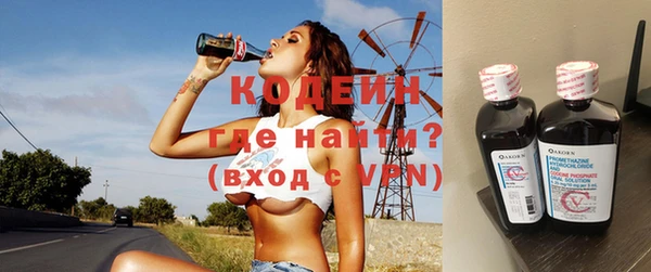 гидропоника Липки
