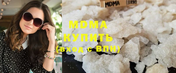 гидропоника Липки