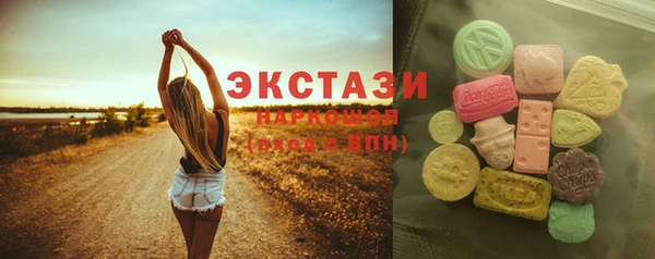 гидропоника Липки