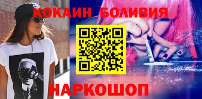 прущий лед Кинель