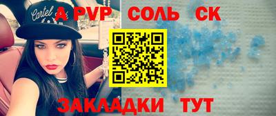 2c-b Кимры