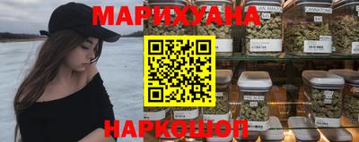 прущий лед Кинель